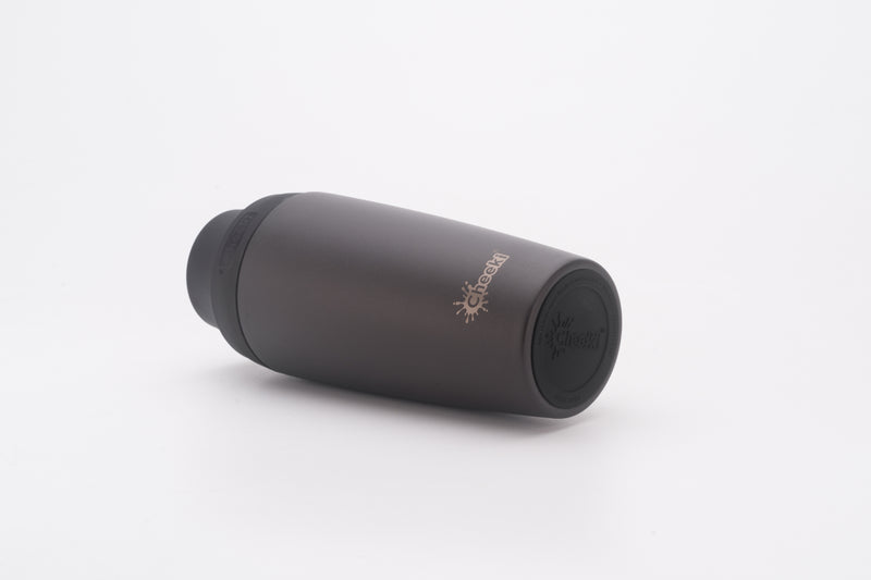 450ml Insulated Coffee Mug - Chocolate
