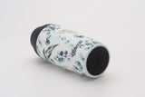 450ml Insulated Coffee Mug - Watercolour